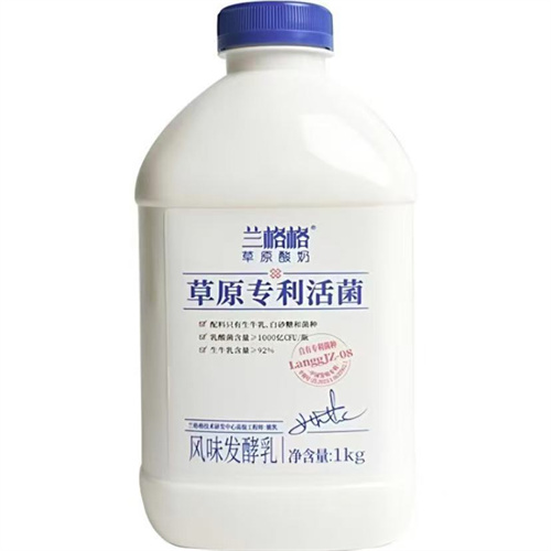 兰格格酸奶1kg草原专利活菌酸奶无添加 兰格格酸奶1kg草原专利活菌酸奶无添加